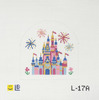 Spring Castle Snowglobe