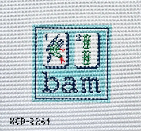 Bam Square