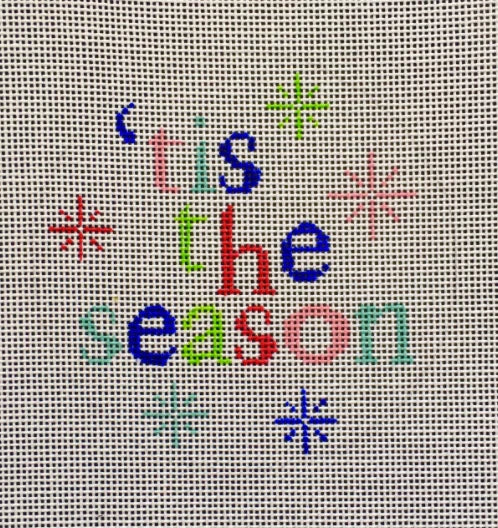 Tis the Season