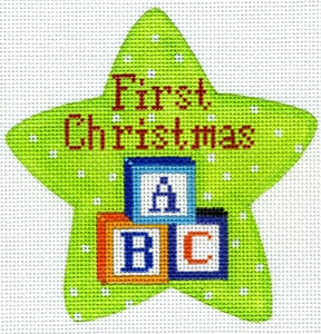 First Christmas Blocks Star